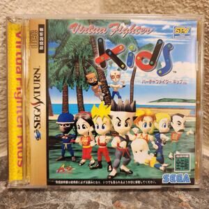 Game - Virtua Fighter Kids (CIB+) - Saturn [JAP Import]